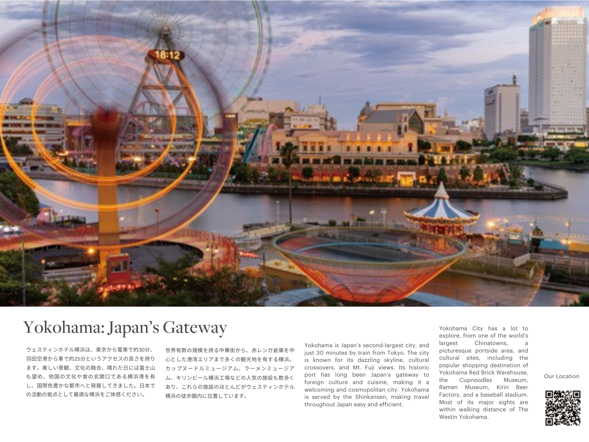 A colorful amusement park with a ferris wheel and a carousel along a river in Yokohama, Japan, during sunset.