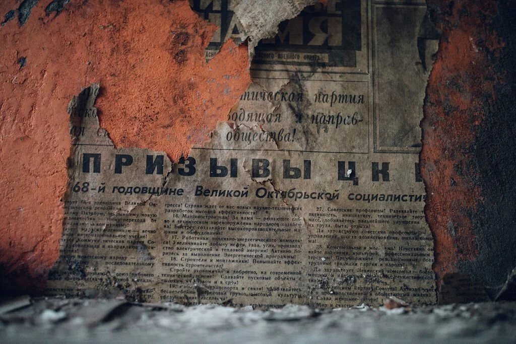 Travel photography - Chernobyl exclusion zone and Pripyat tour Abandoned 
