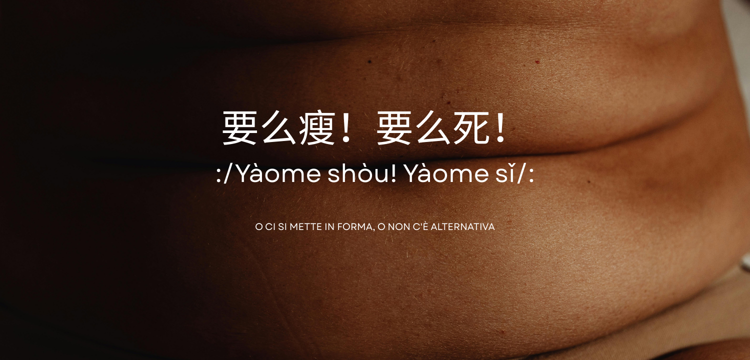 Fat camp cinesi: benessere e disciplina o business della sofferenza?