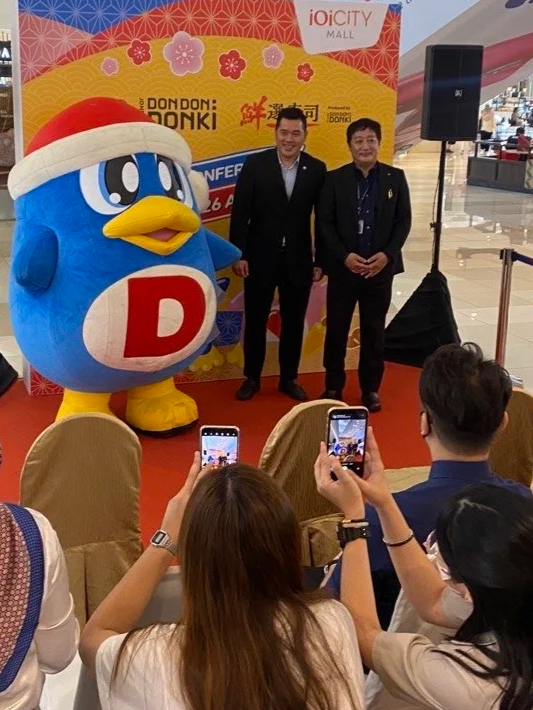 Retail Event