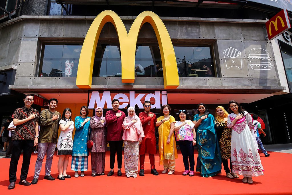 Launch Event