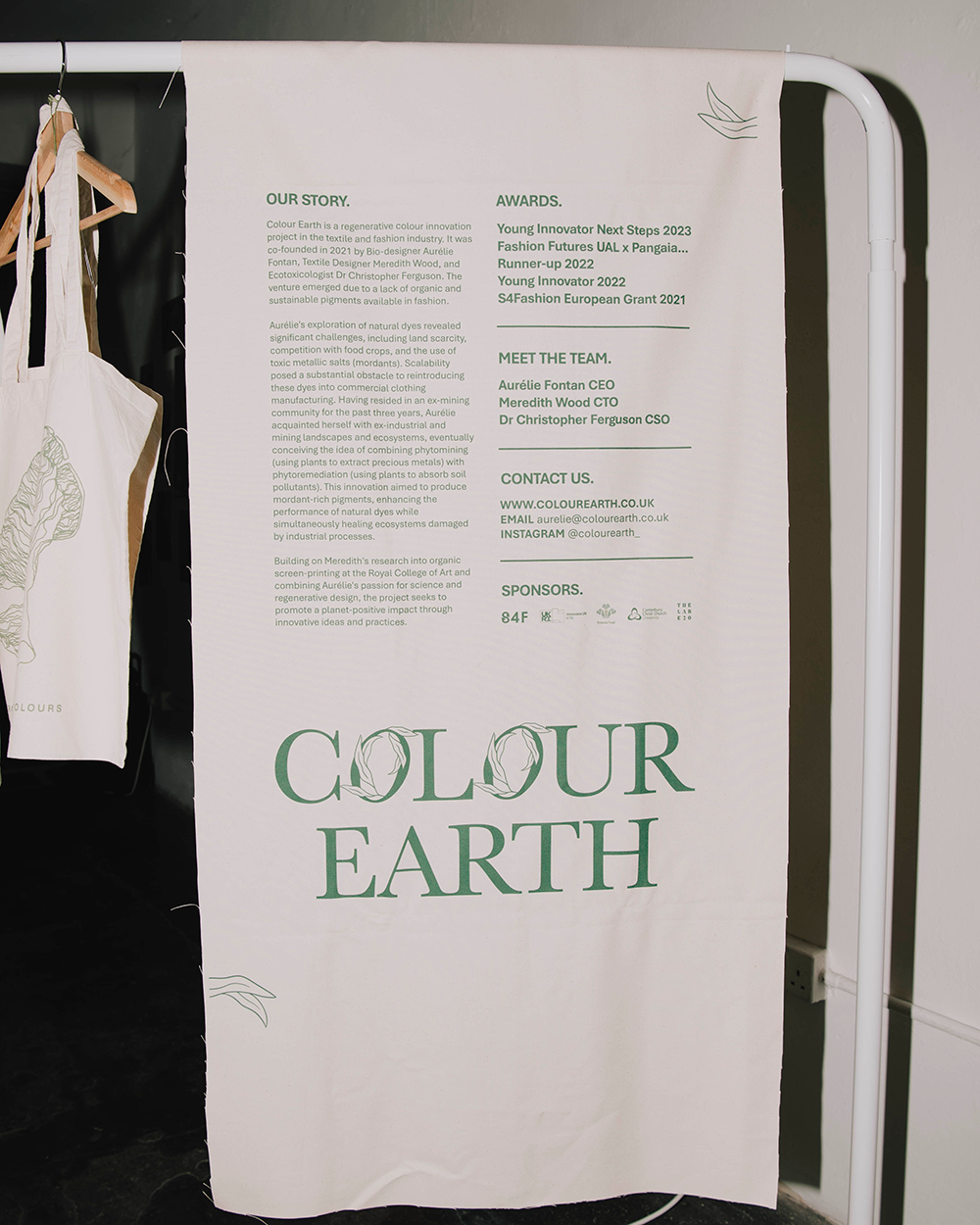 Applications Open for the Fashion Accelerator Programme2.png