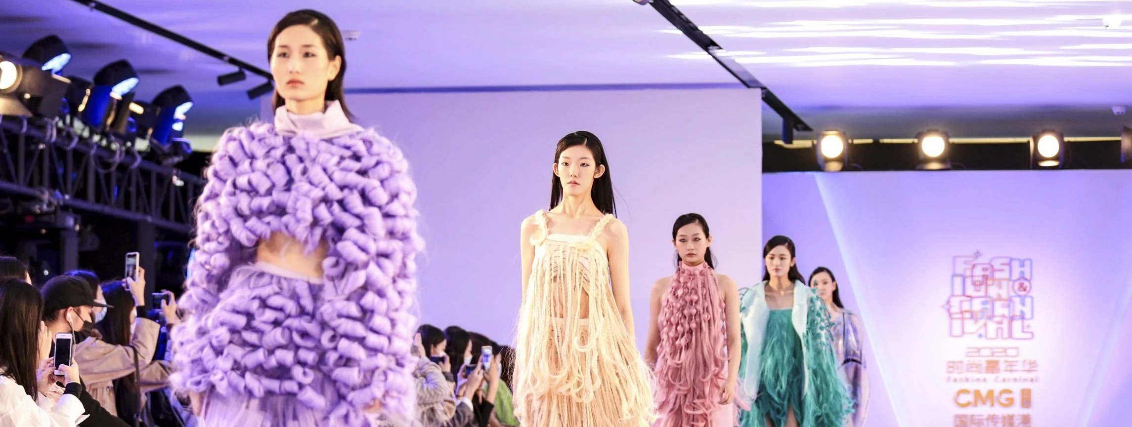 College of Fashion and Design of Donghua University