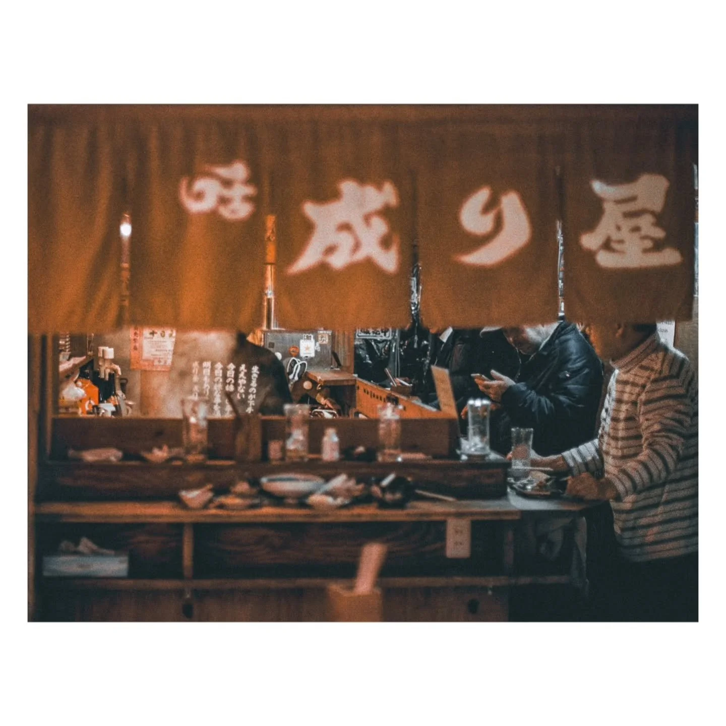 Secret dinner club
.
.
.
.
.
.
.
.
.
.
.
.
#photo #photography #photographer #filmphoto #filmphotography #35mmfilm #35mm #nikon #nikonfe2 #travelphotography📷 #urbanphotography #asia #japan #tokyo #staybrokeshootﬁlm #filmisntdead