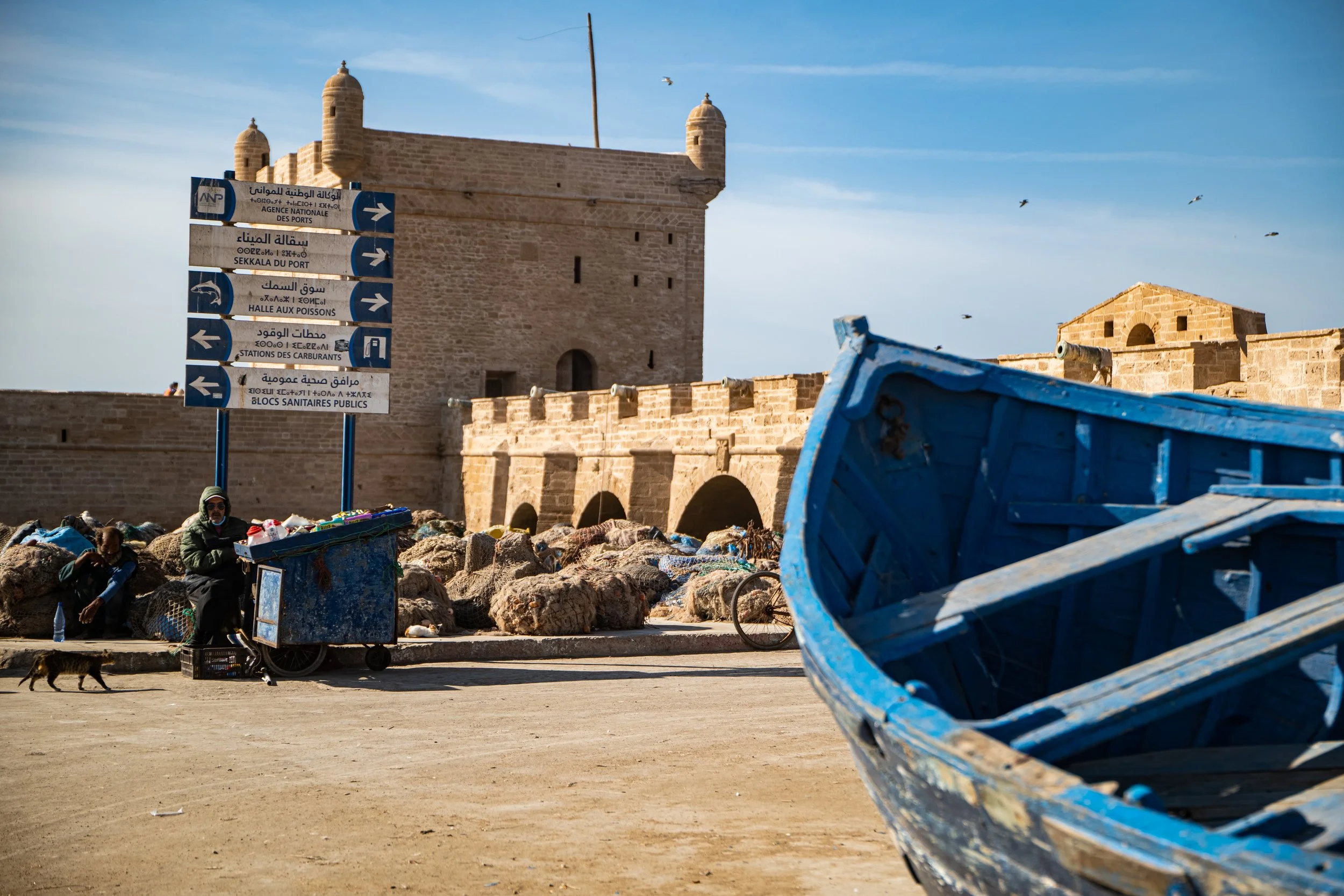Essaouira Port 3.jpg