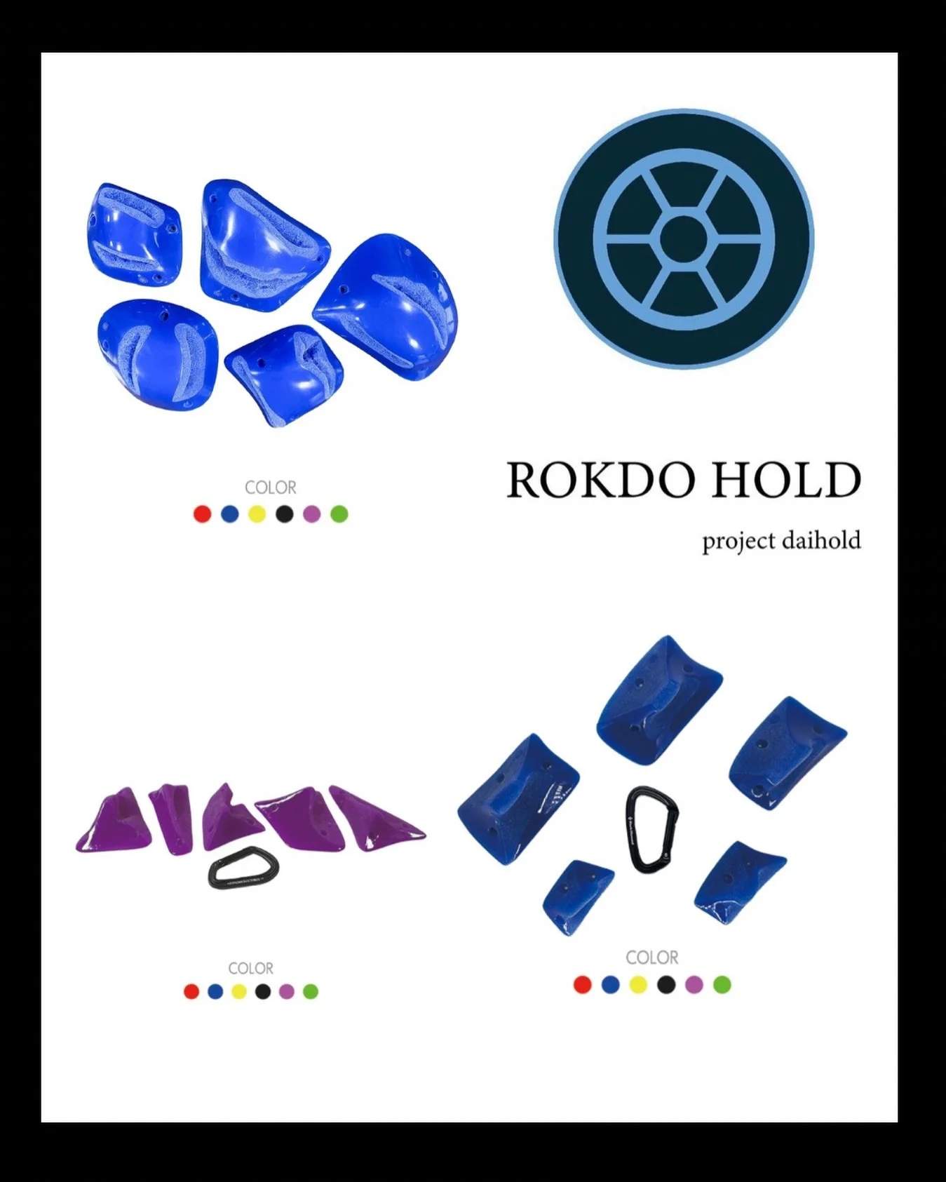@rokdo_team X @project_daihold 🇯🇵 
35 holds. 7 sets. 3 shapers 
@ryu____1 @naoki__shimatani @nomura_shinichiro 

A collection of unique and challenging climbing holds that will challenge your climbing and allow setters to push movement and training