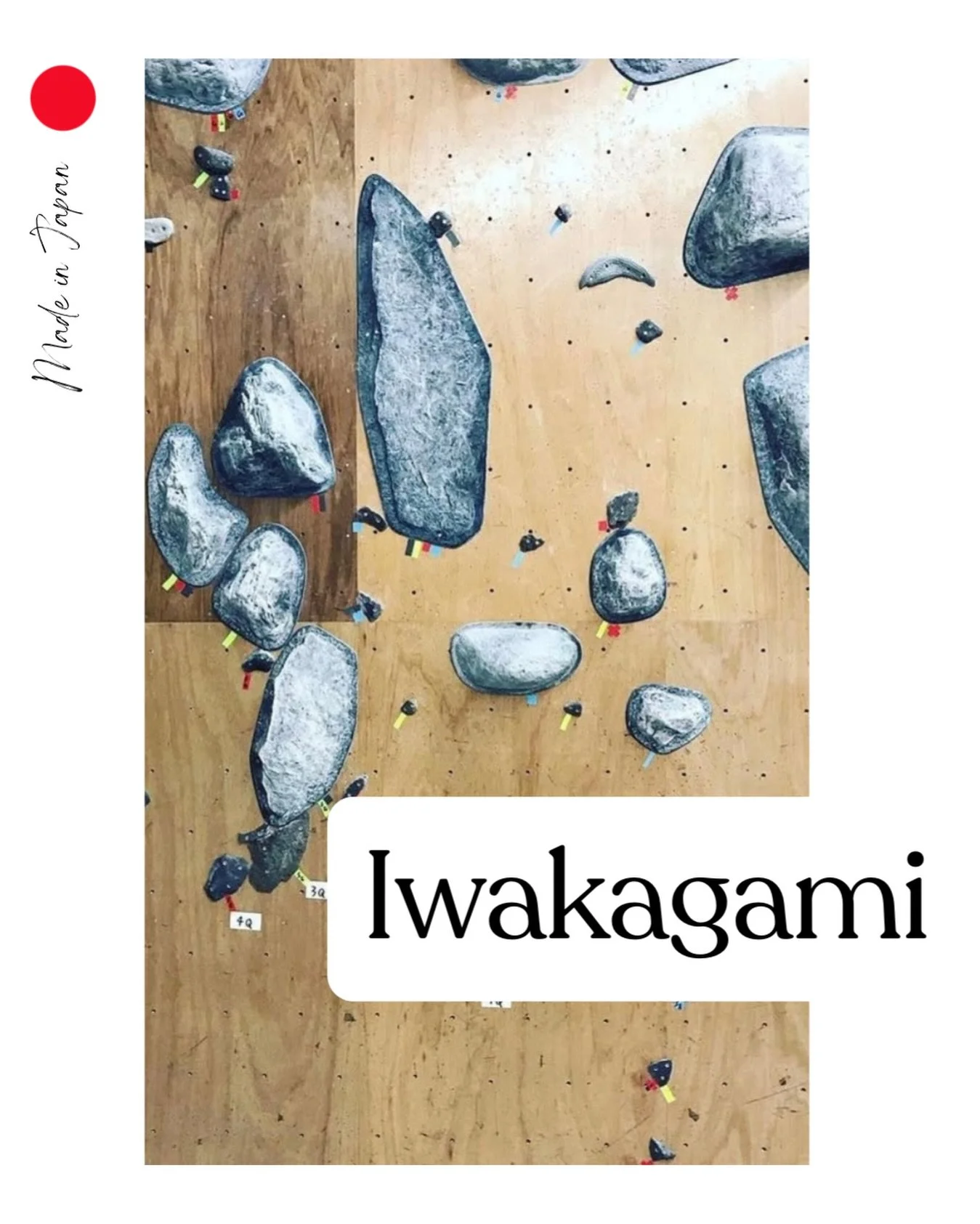 Iwakagami
Iwa (岩): Rock
Kagami (鏡): Mirror
- 61 FRP shapes. 
- Loan sets available. 
You can&rsquo;t imagine the how good they look and feel till you have them in your hands. 

@iwakagami_holds #climbingholds #ukbouldering #climbinguk #routesettersof