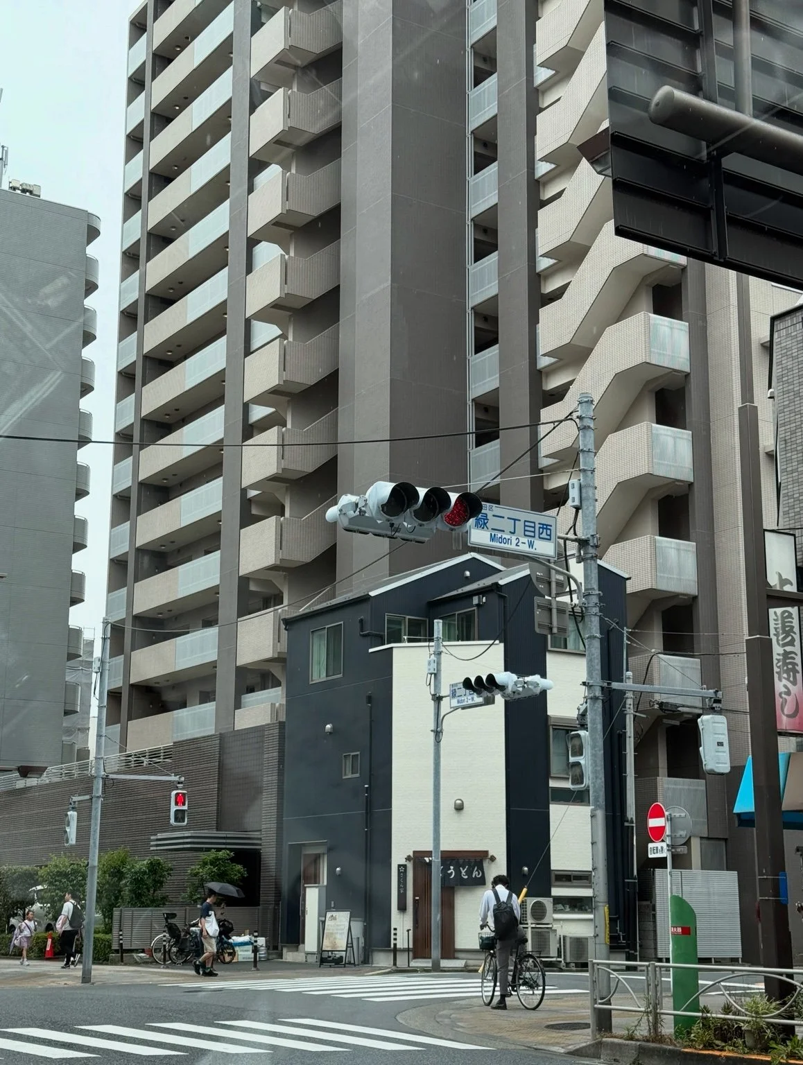 A Tower and an Udon Shop: How Tokyo Lets Cities Work