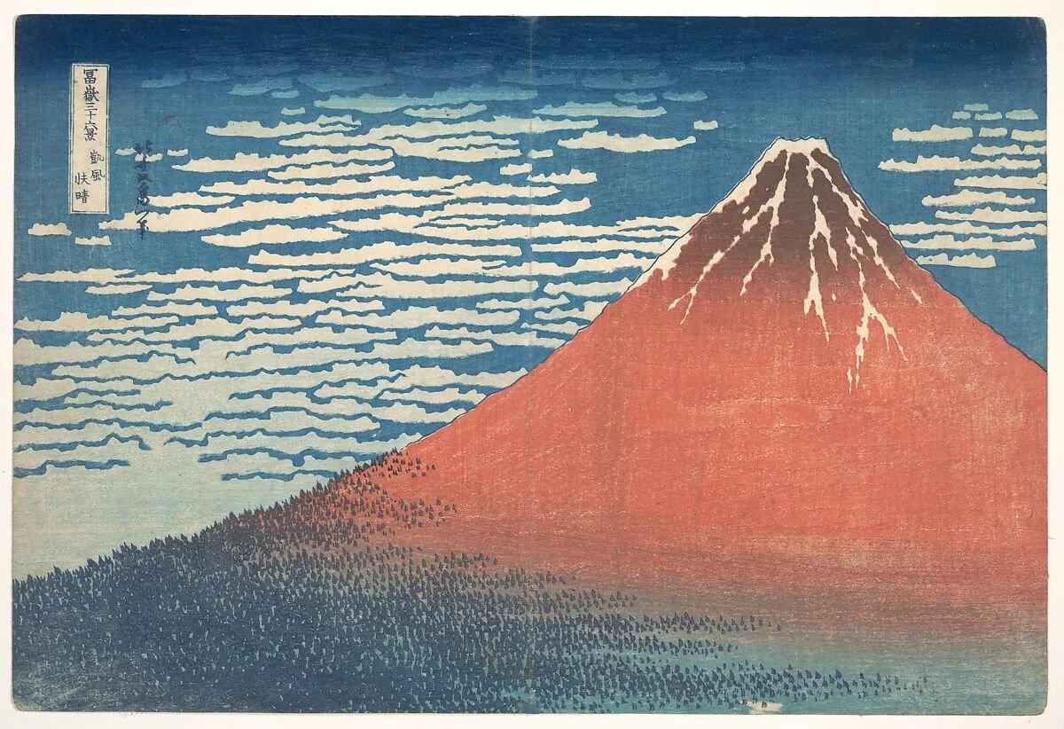 Hokusai: Thirty-Six Views of the Same Mountain. Hang On, Forty-Six...