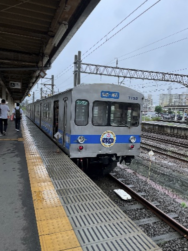 2026 Q2 JEMS Journal – EDIM (Aomori Train).png