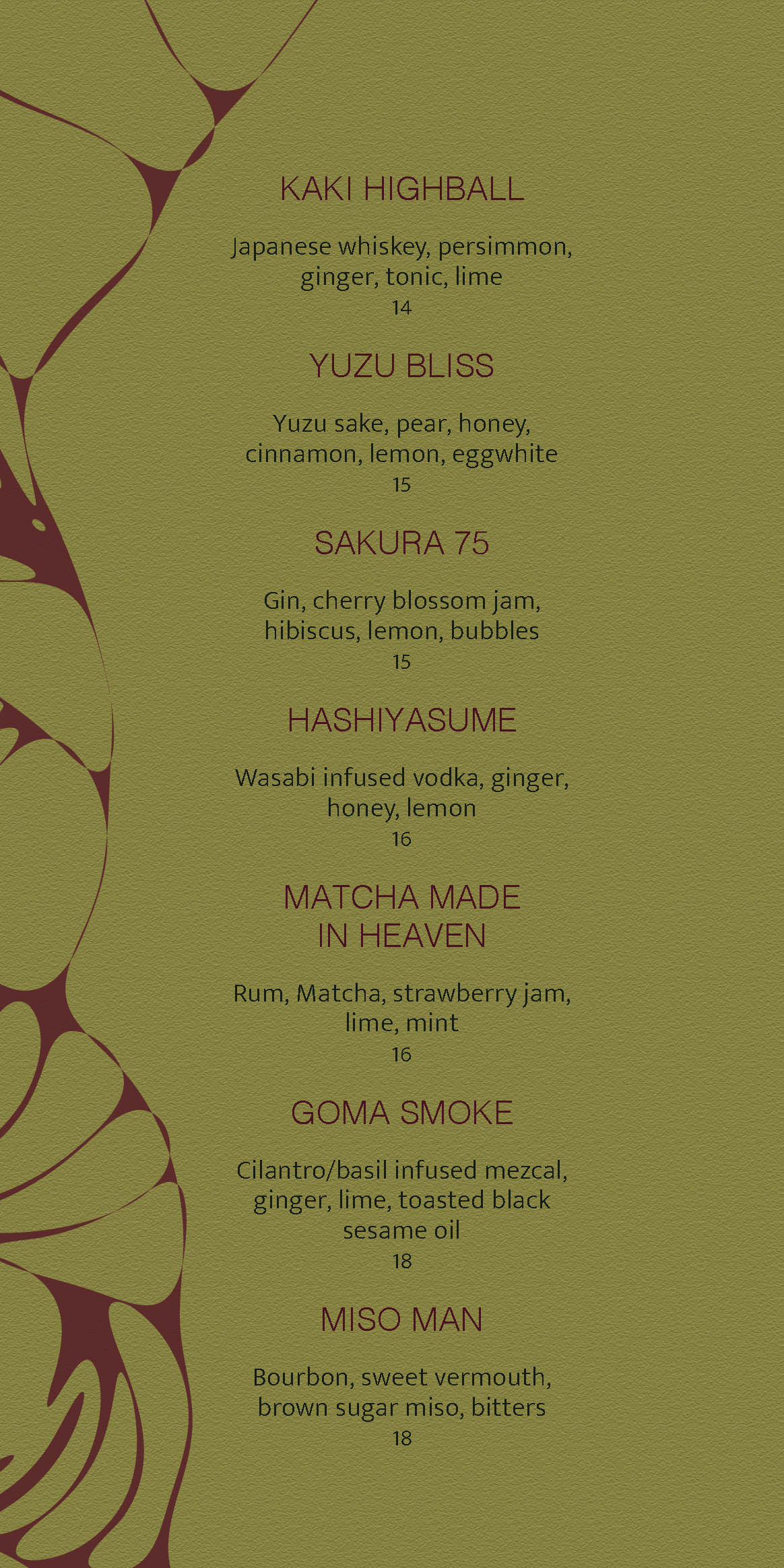 Omakase_menu_ThreeDash2.png