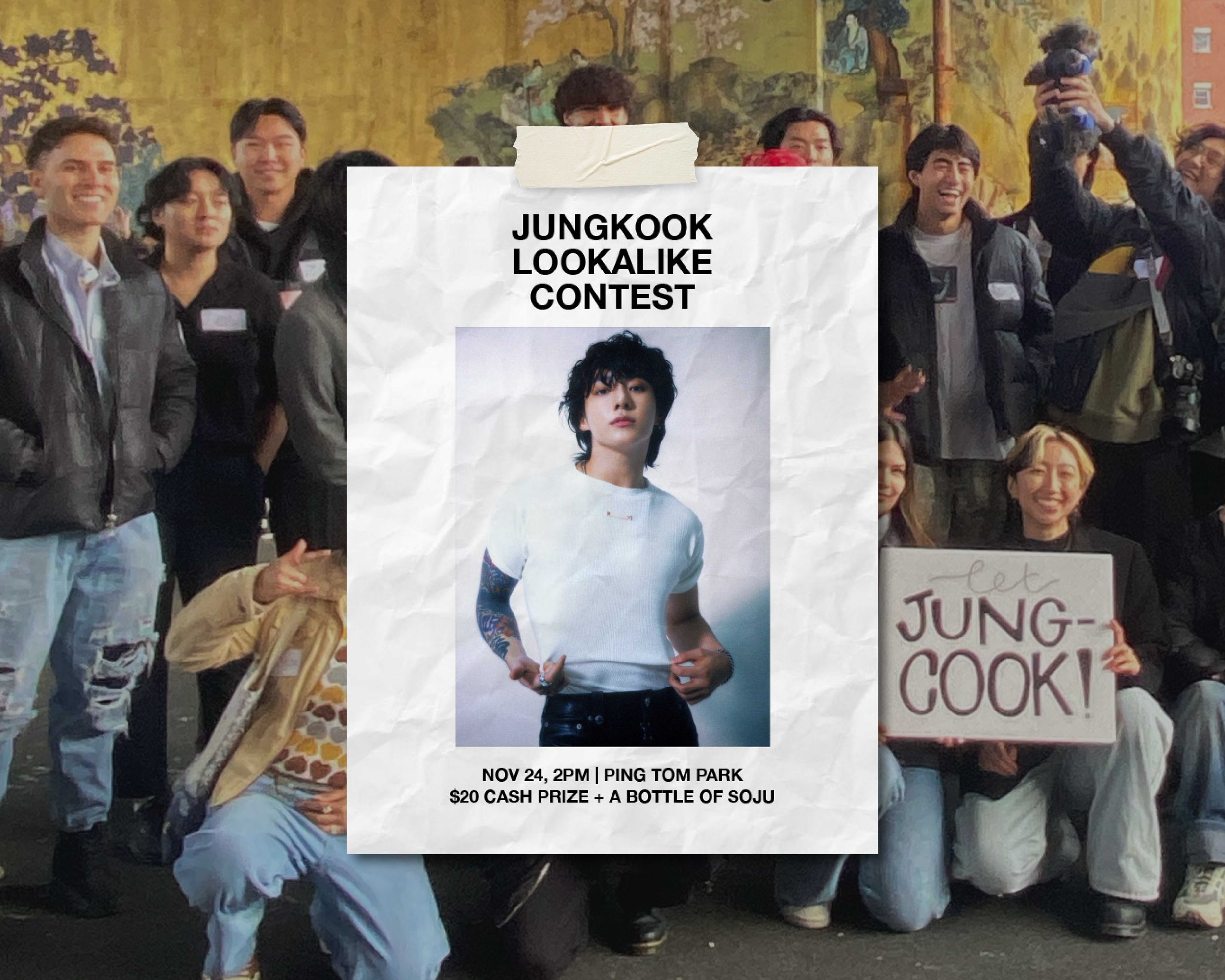 Jungkook Lookalike Contest