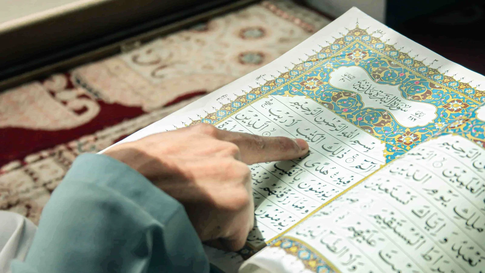 Building a Real Connection with the Quran