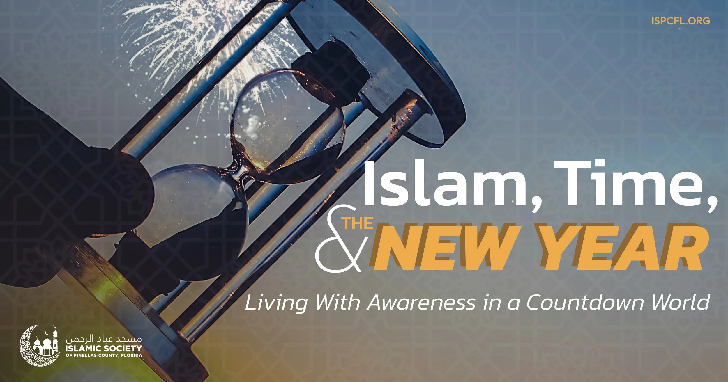 Islam, Time, &amp; the New Year