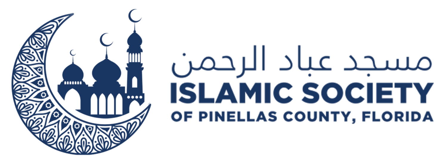 Islamic Society of Pinellas County (ISPC)
