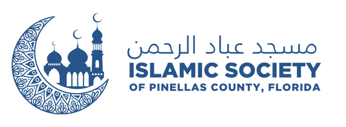 ISPC - Muslims of South Florida