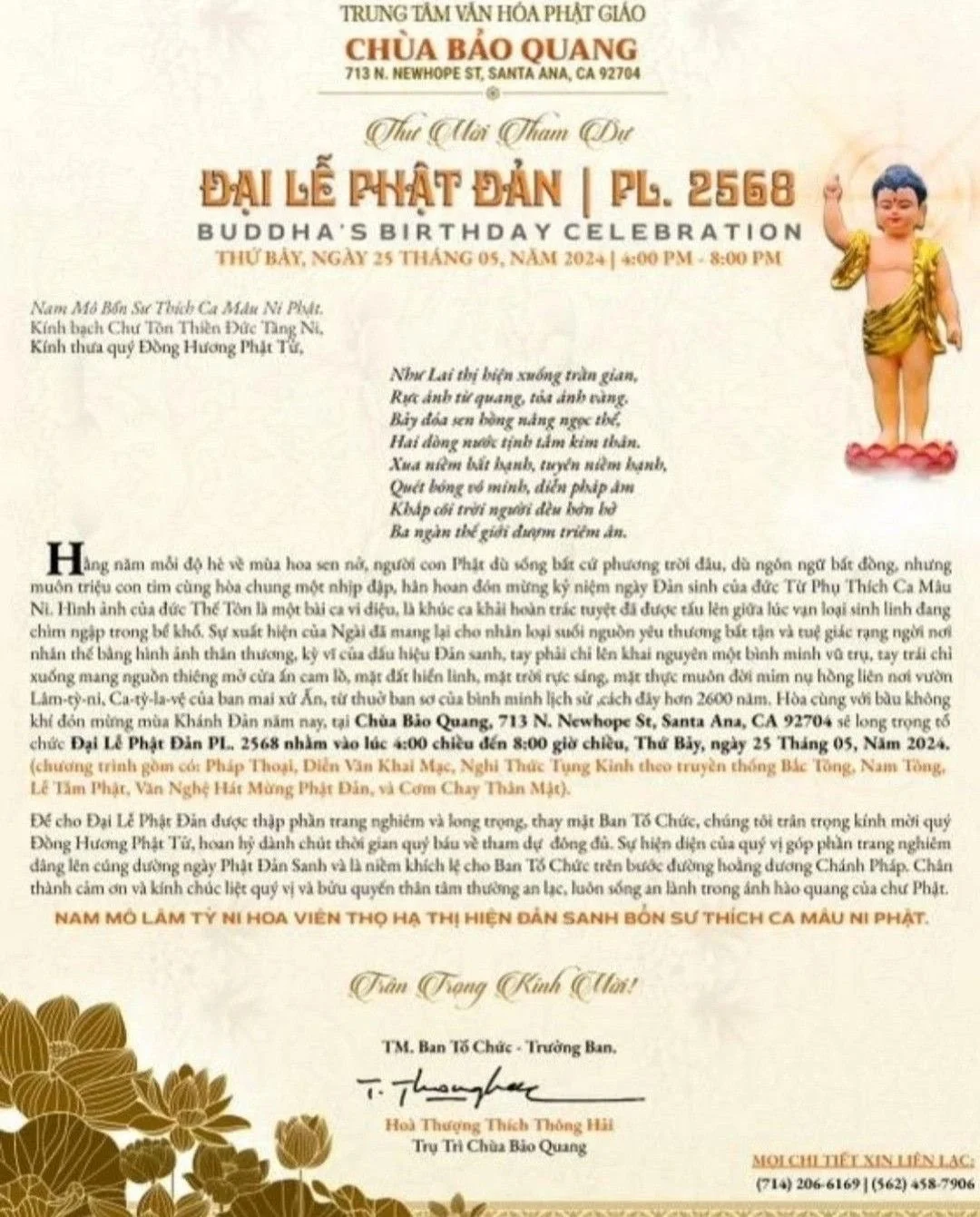 thu-moi-tham-du-dai-le-phat-dan-chuabaoquang (1).jpeg