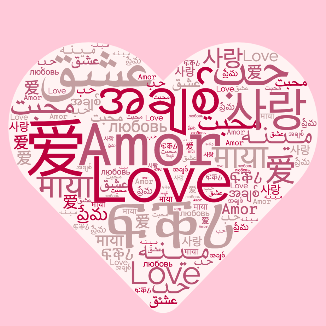 Black History Month: Honoring Haitian Migrants Journey