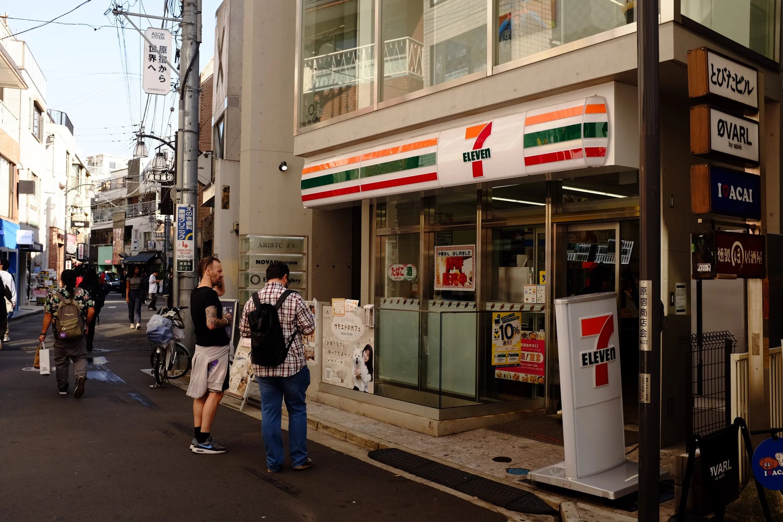 DSCF2520.JPG