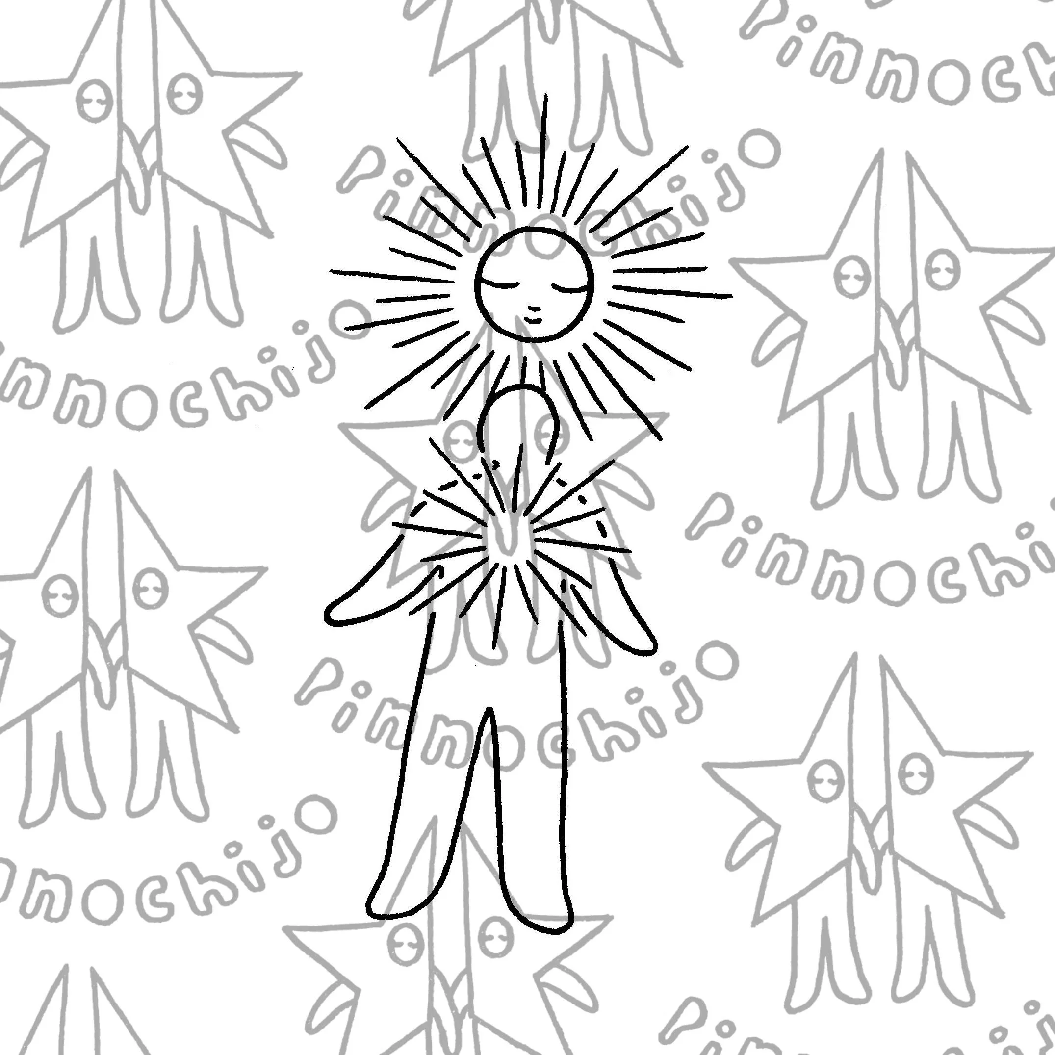 trusting the universe 1