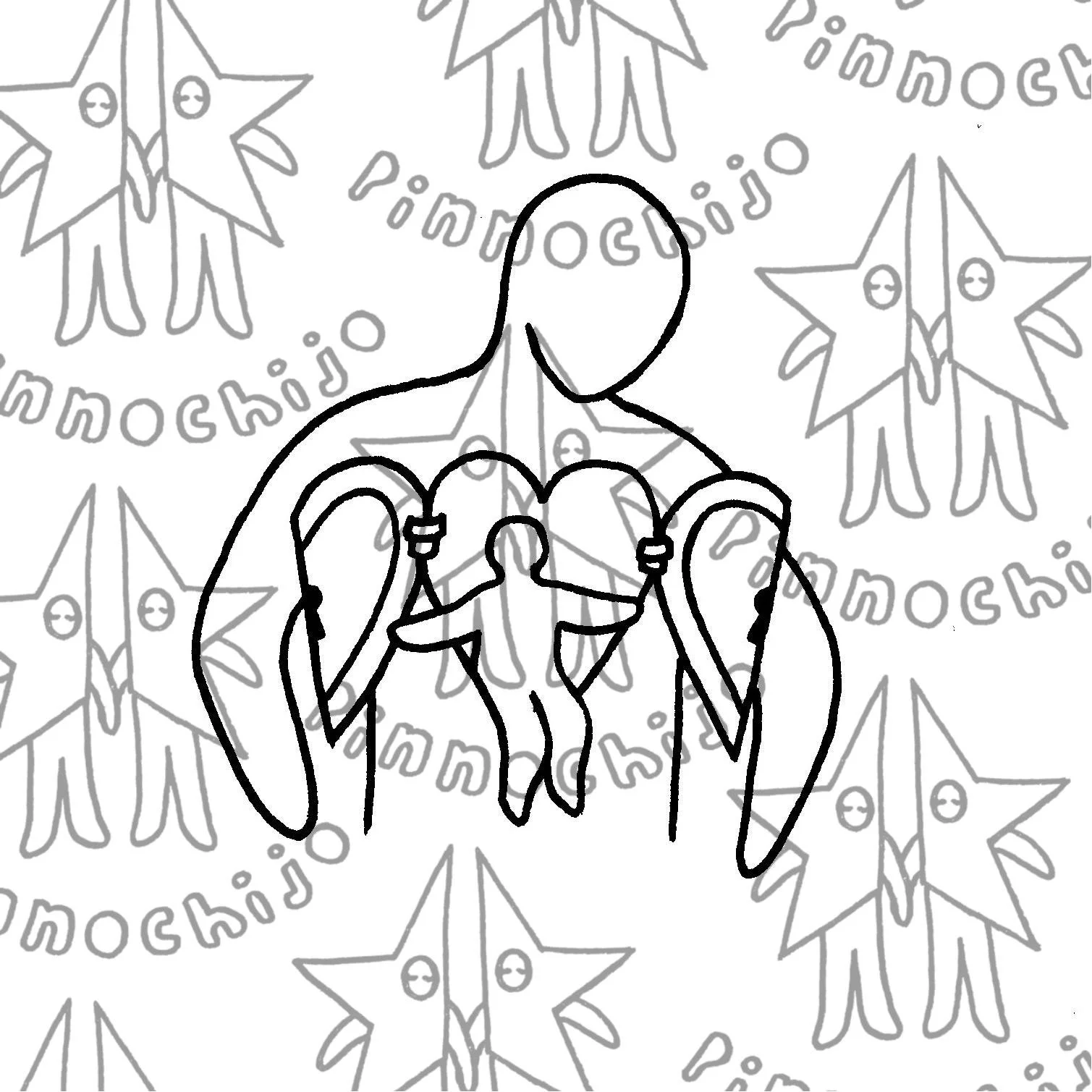 inner child 1 (2025)