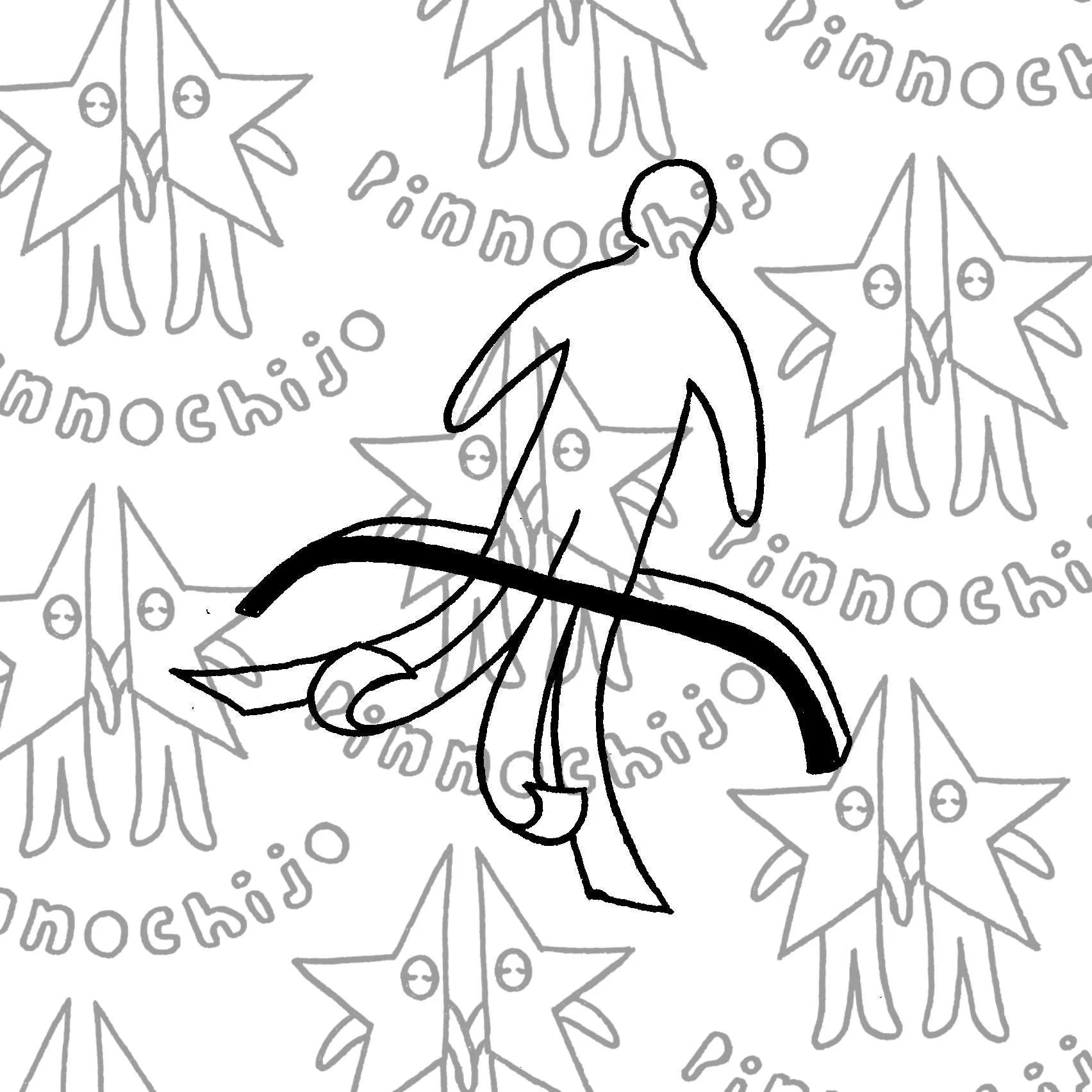 fun in the mundane 2.jpg