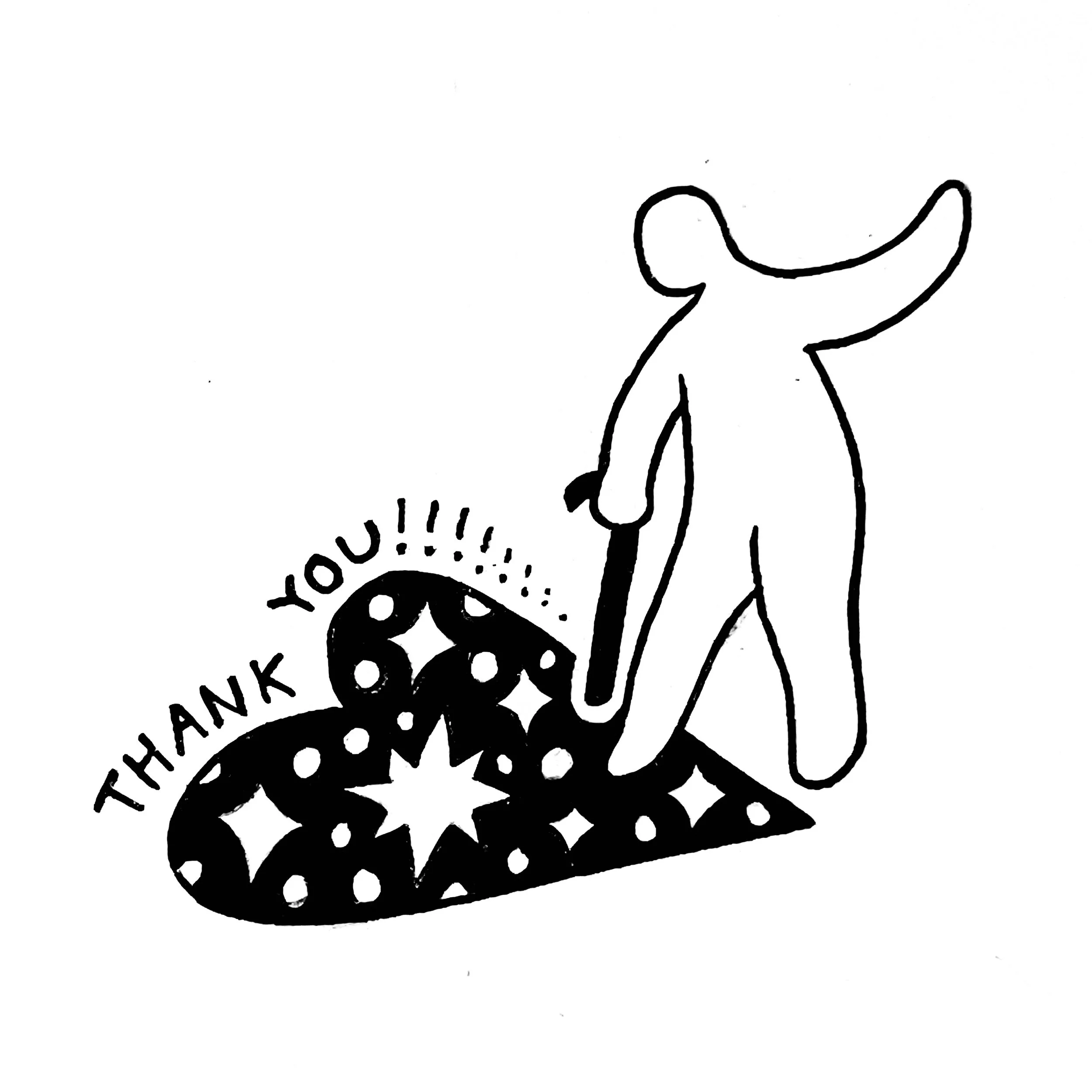 retired design donation