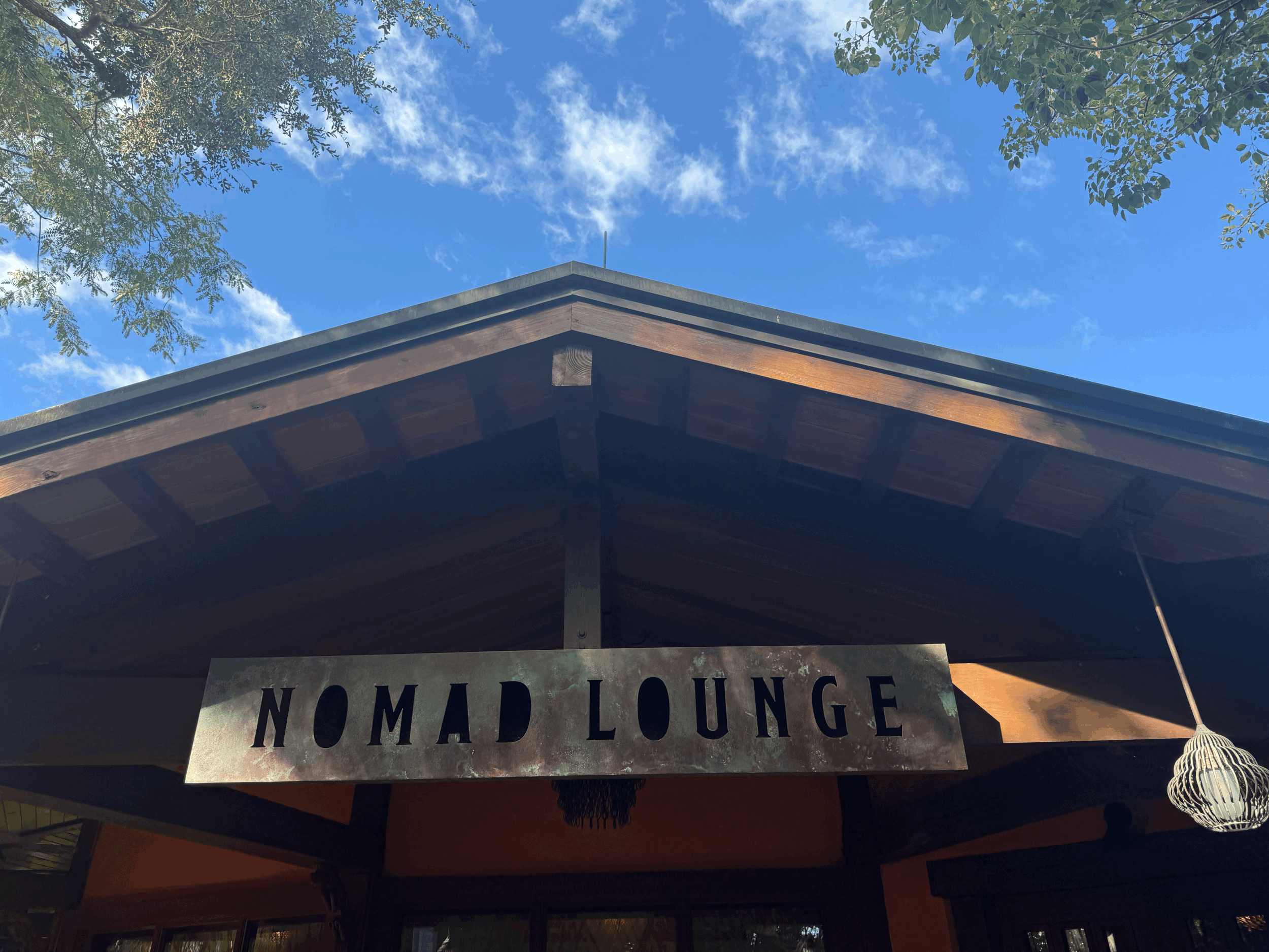 Nomad Lounge -                        A Compass &amp; Kin Insider Pick