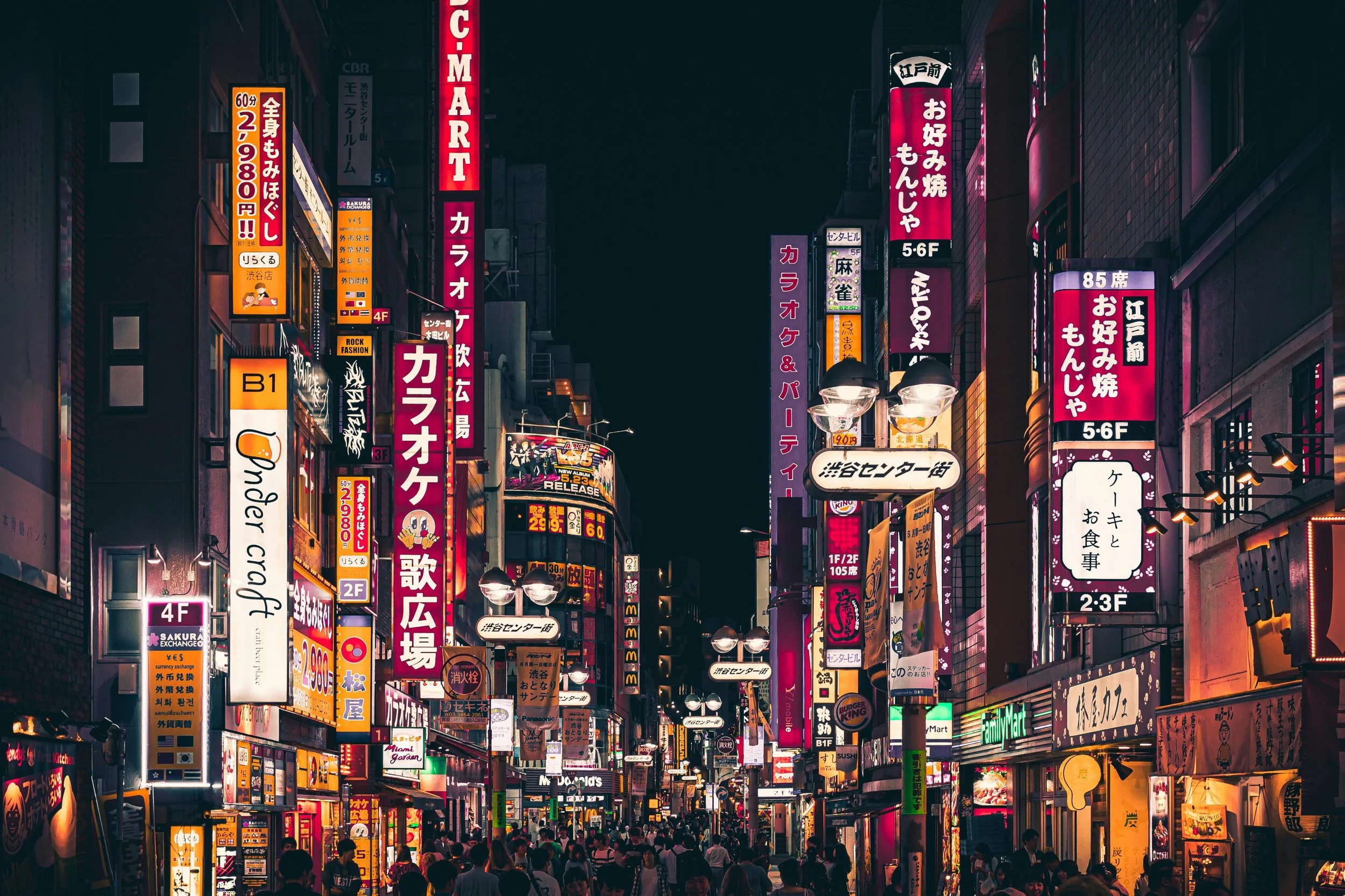 🛍️ Shopping in Tokyo: The Girlies’ Pilgrimage 🇯🇵