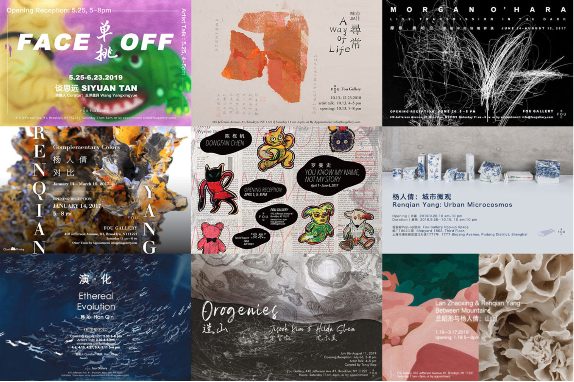 Screen+Shot+2019-11-21+at+12.31.23+PM.png.webp