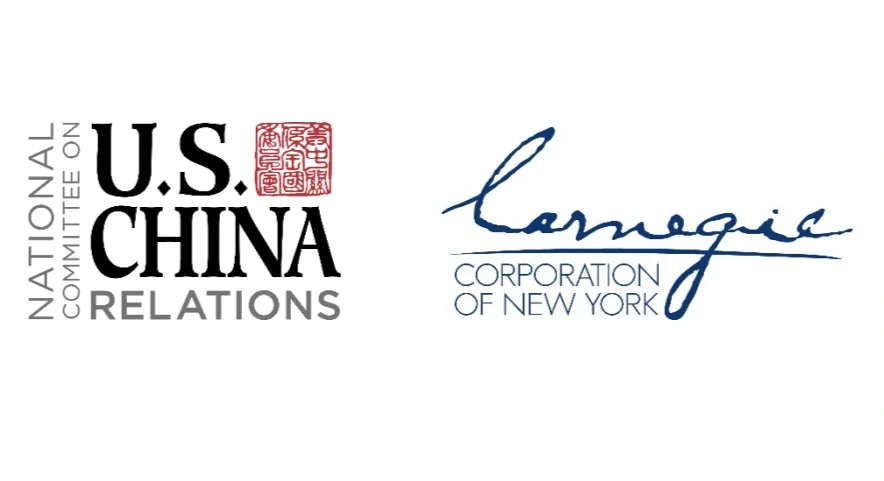 State of the Field: How U.S.-China Tensions Affect American China Experts