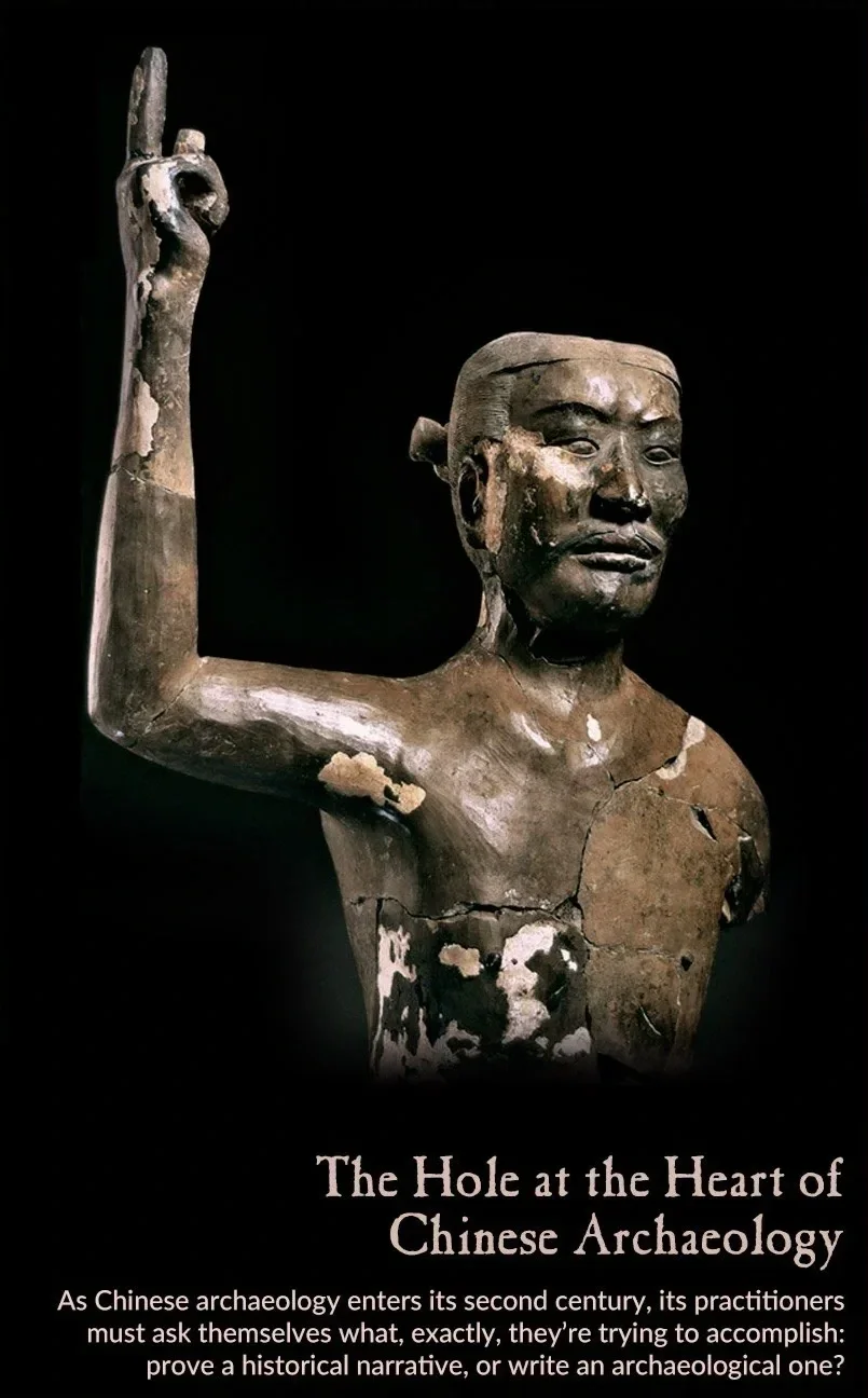 Chinese Archaeology: Past, Present, And Future