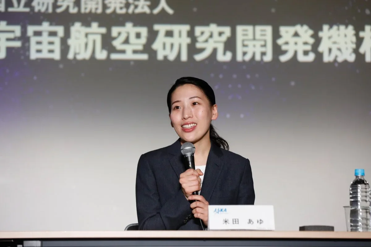 Ayu-Yoneda.jpg.webp