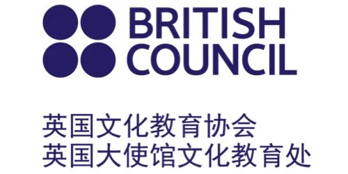 SUSTAINING_MEMBERS_British-Council.jpeg