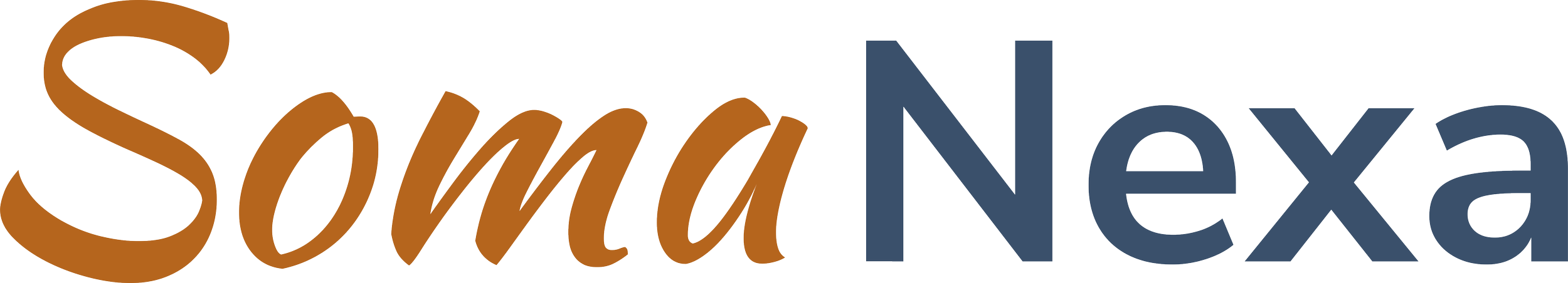 The logo with the text 'SomaNexa' in stylized font, with 'Soma' in brown and 'Nexa' in blue.