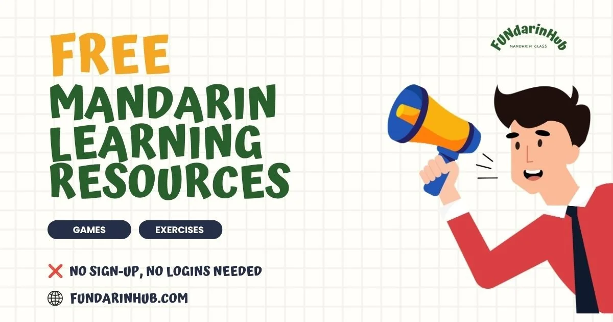 NEW: Free Mandarin Learning Resources