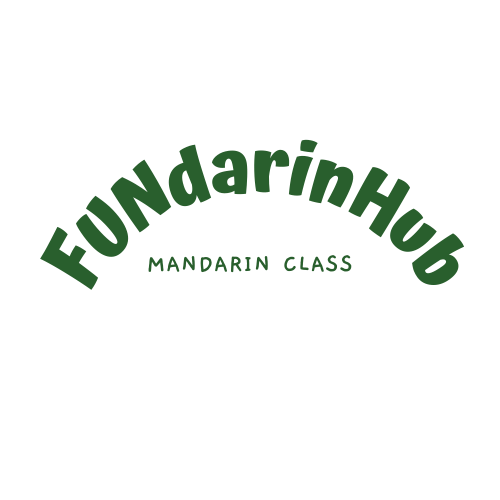 FUNdarin Hub