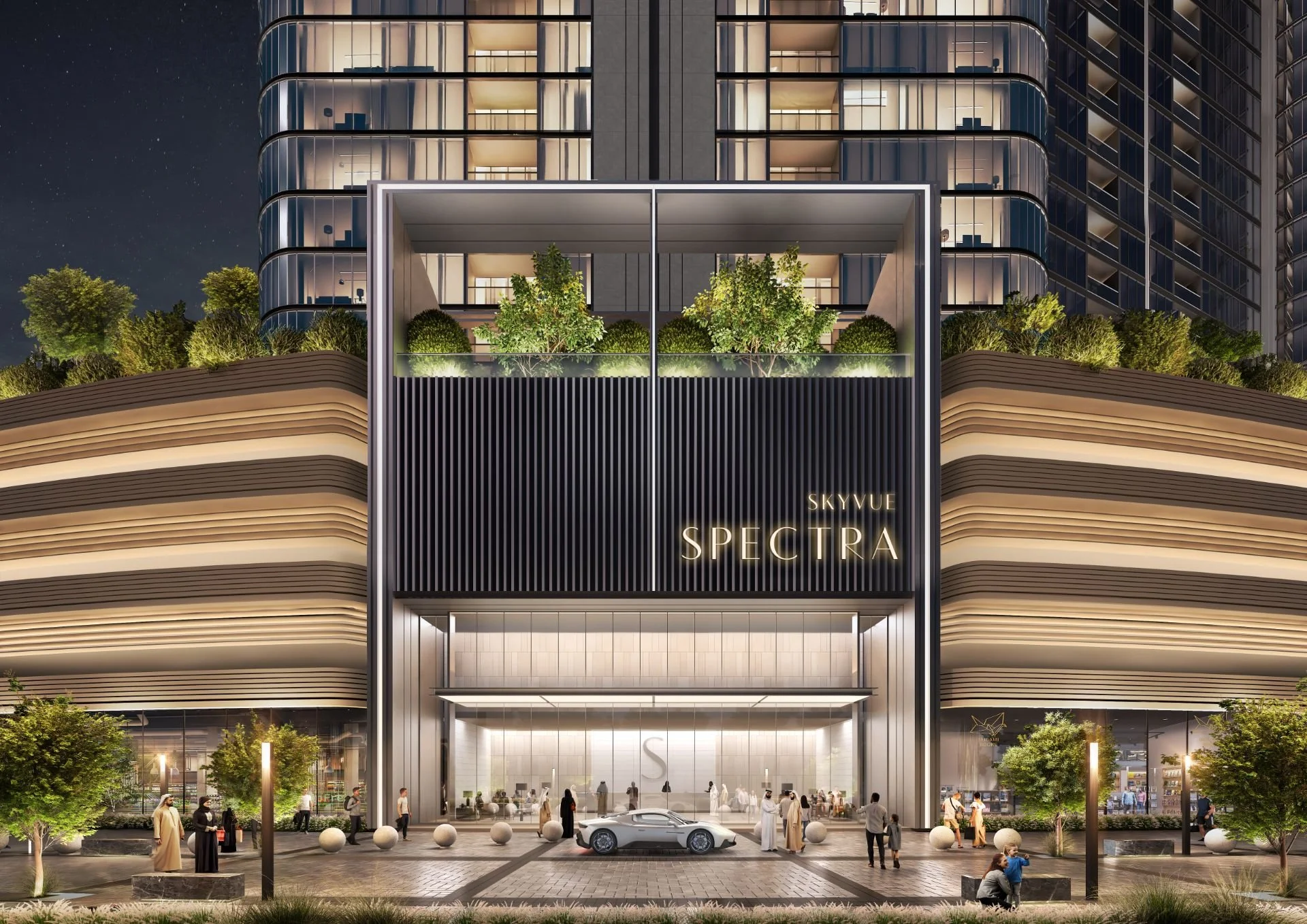 Sobha Hartland II Skyvue Spectra image 5