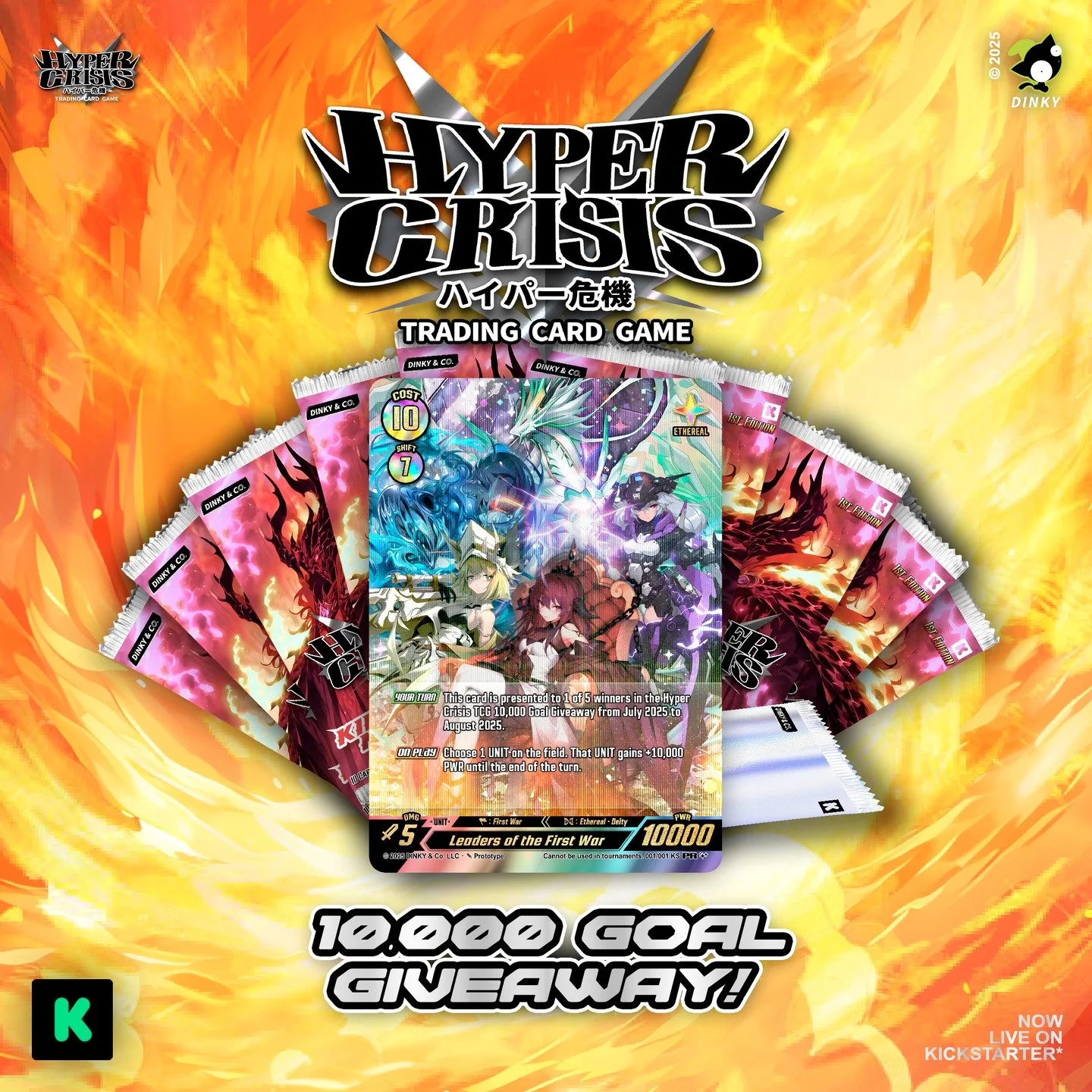 NEW GIVEAWAY! In celebration of Hyper Crisis reaching over 100% funding, we're hosting another giveaway!

We're going to be giving away 10 Booster Packs, 5 Promo Packs. and 1 "Leaders of the First War" Commemoration Card each to 5 winners.
