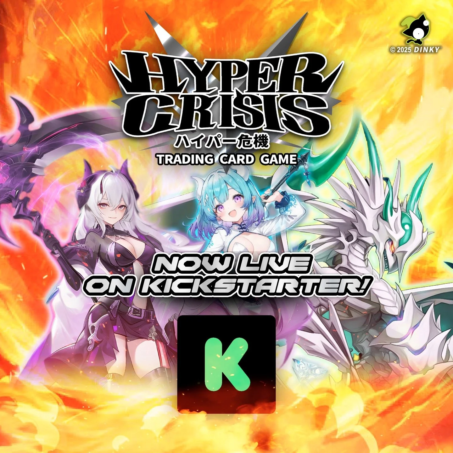 HYPER CRISIS TCG KICKSTARTER IS LIVE NOW ON KICKSTARTER! 🟩⬛

Today's the day... Hyper Crisis is now officially live for funding on Kickstarter! We're already almost halfway to our goal! And with each stretch goal met, we're gonna be continuing to do