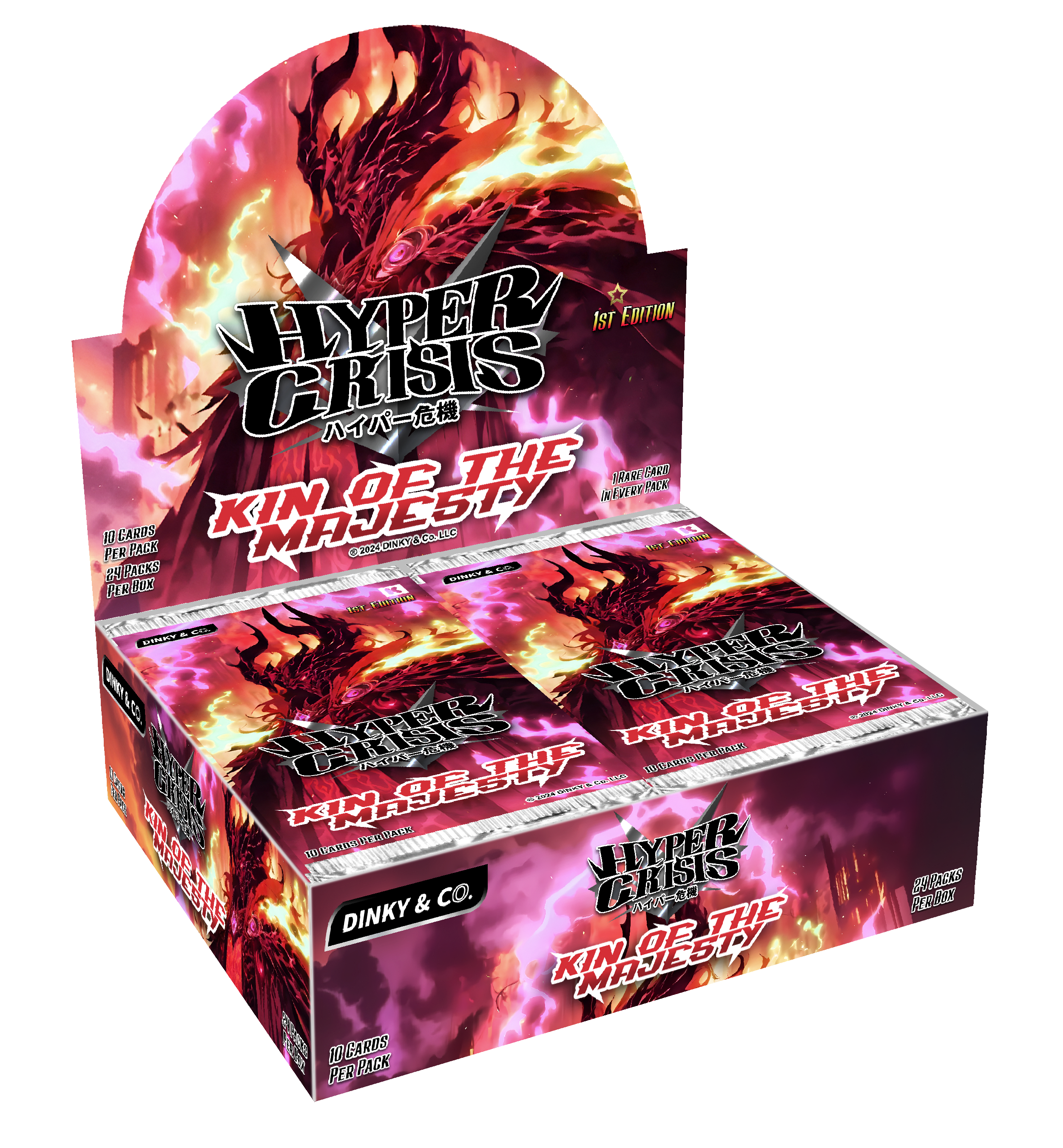 Kin of the Majesty Booster Box