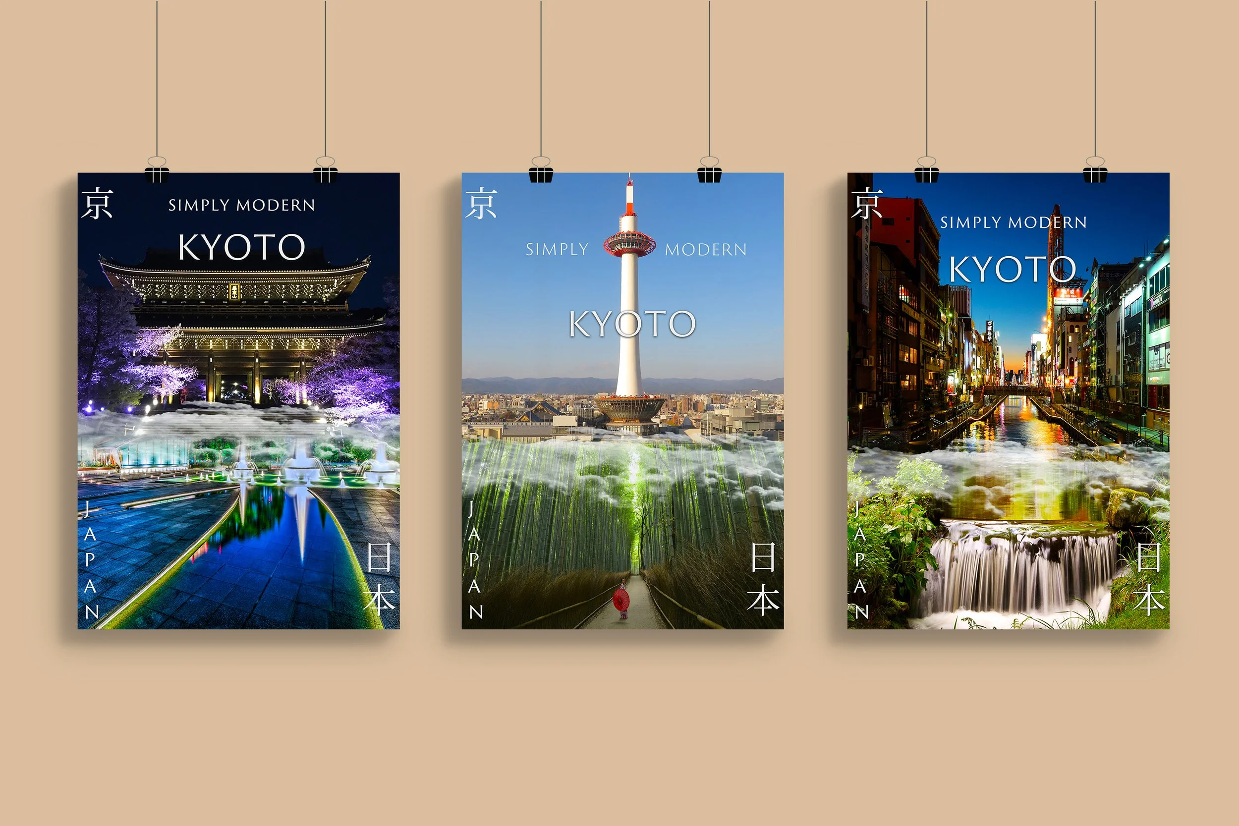 Kyoto 3 Posters.jpg