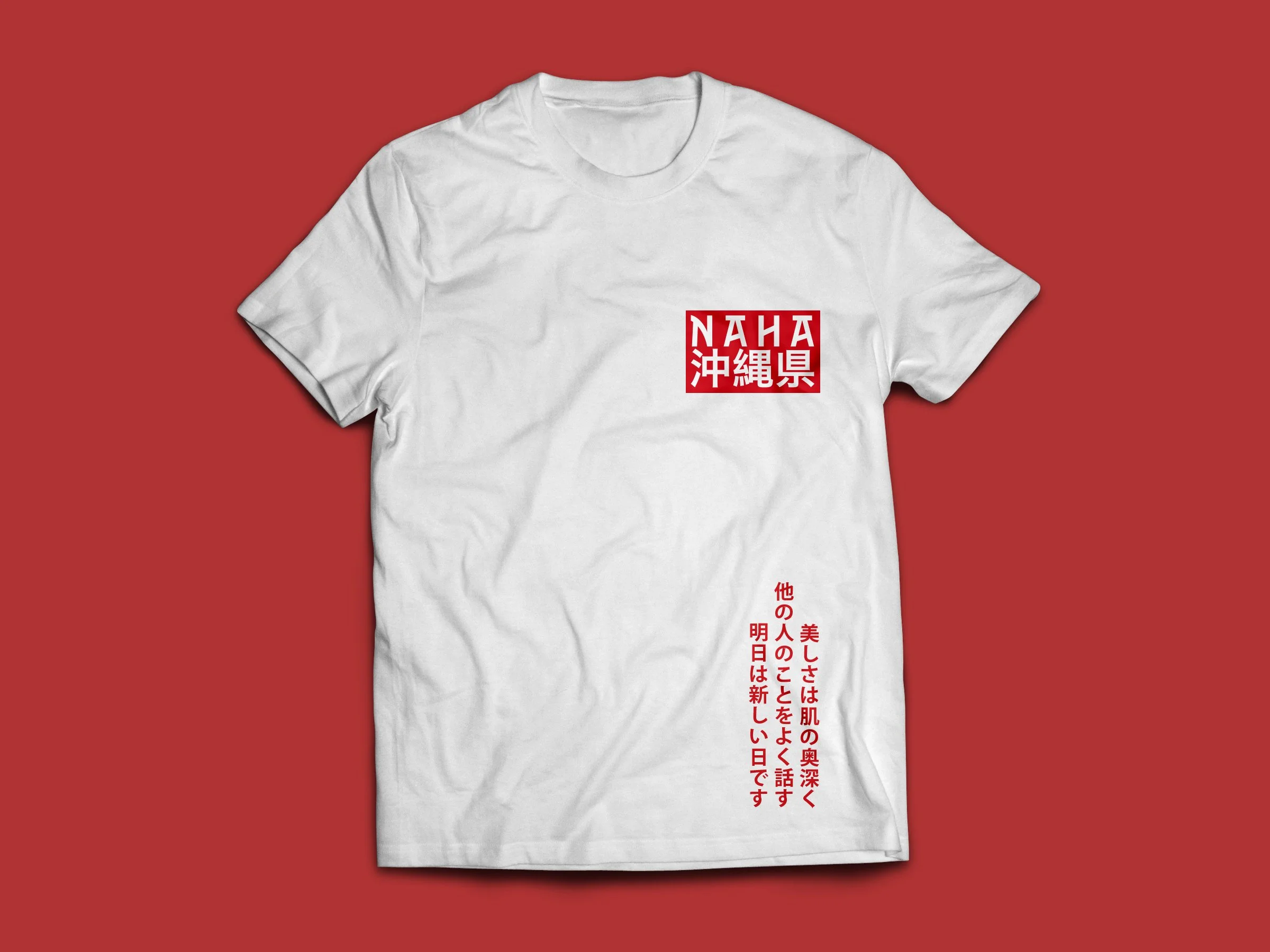 Naha Shirt Mockup.jpg