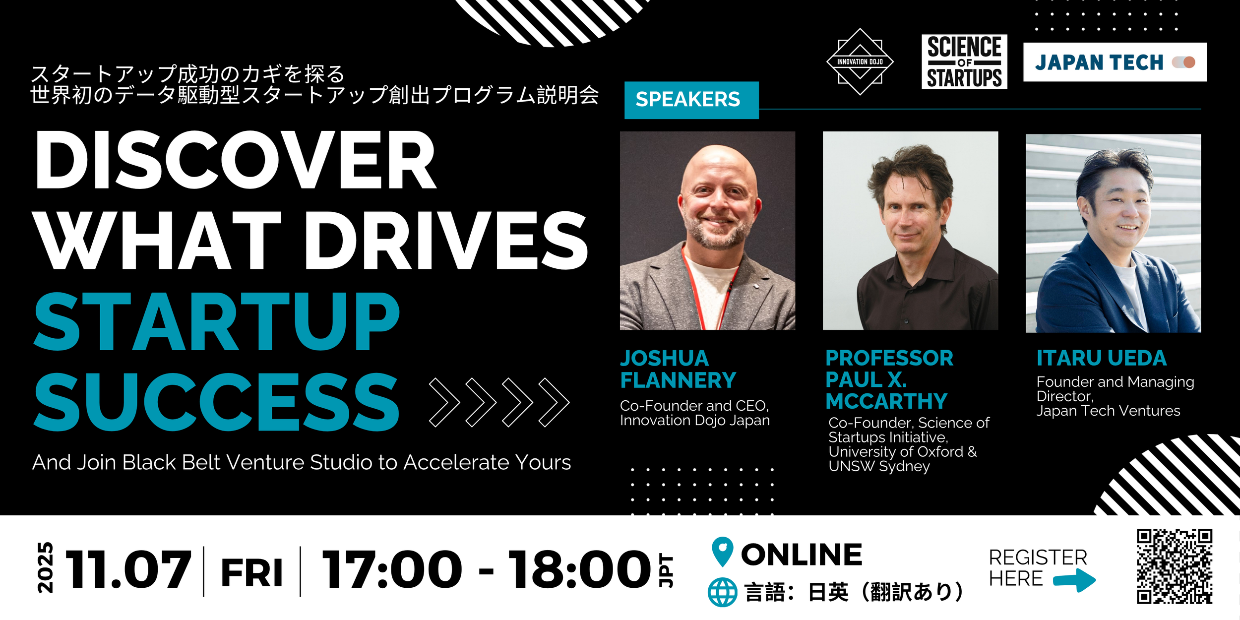Discover What Drives Startup Success and Join Black Belt Venture Studio to Accelerate Yours
