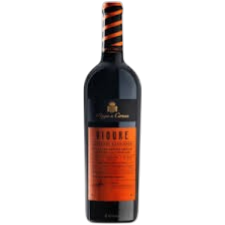 Vidure 2018; Pago de Cirsus  (30.67 € / 59.98 лв.)