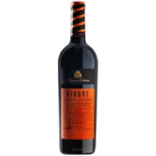 Vidure 2018; Pago de Cirsus (30.67 € / 59.98 лв.)