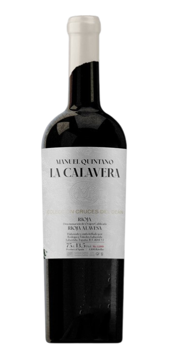 La Calavera 2021; Manuel Quintano  (46.01 € / 89.98 лв.)