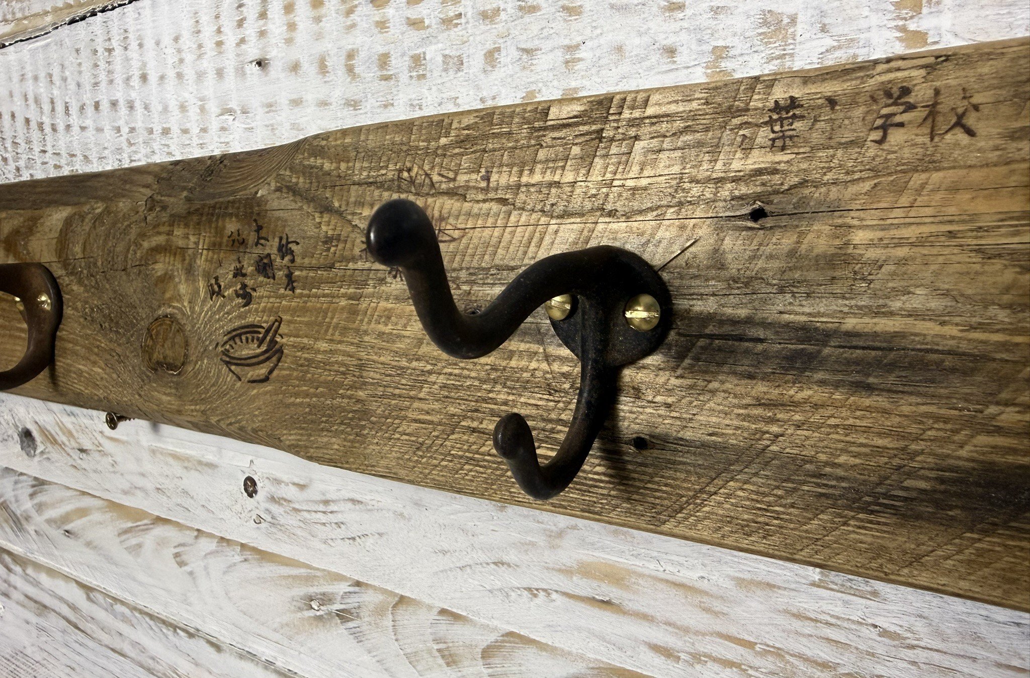 Reclaimed Wood Hook Rail with Vintage Metal Hooks and Burnt Japanese Design