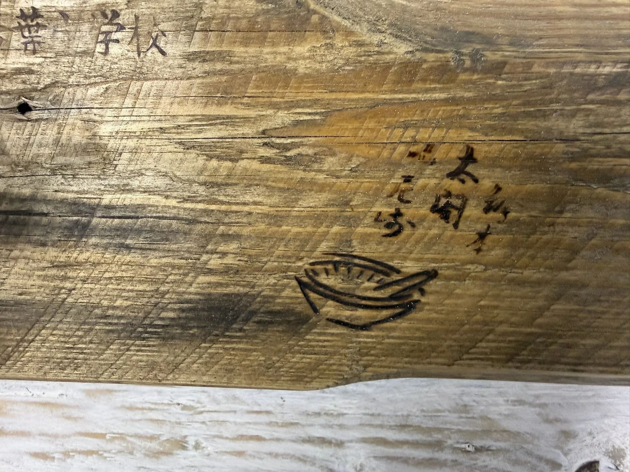 Reclaimed Wood Hook Rail with Vintage Metal Hooks and Burnt Japanese Design