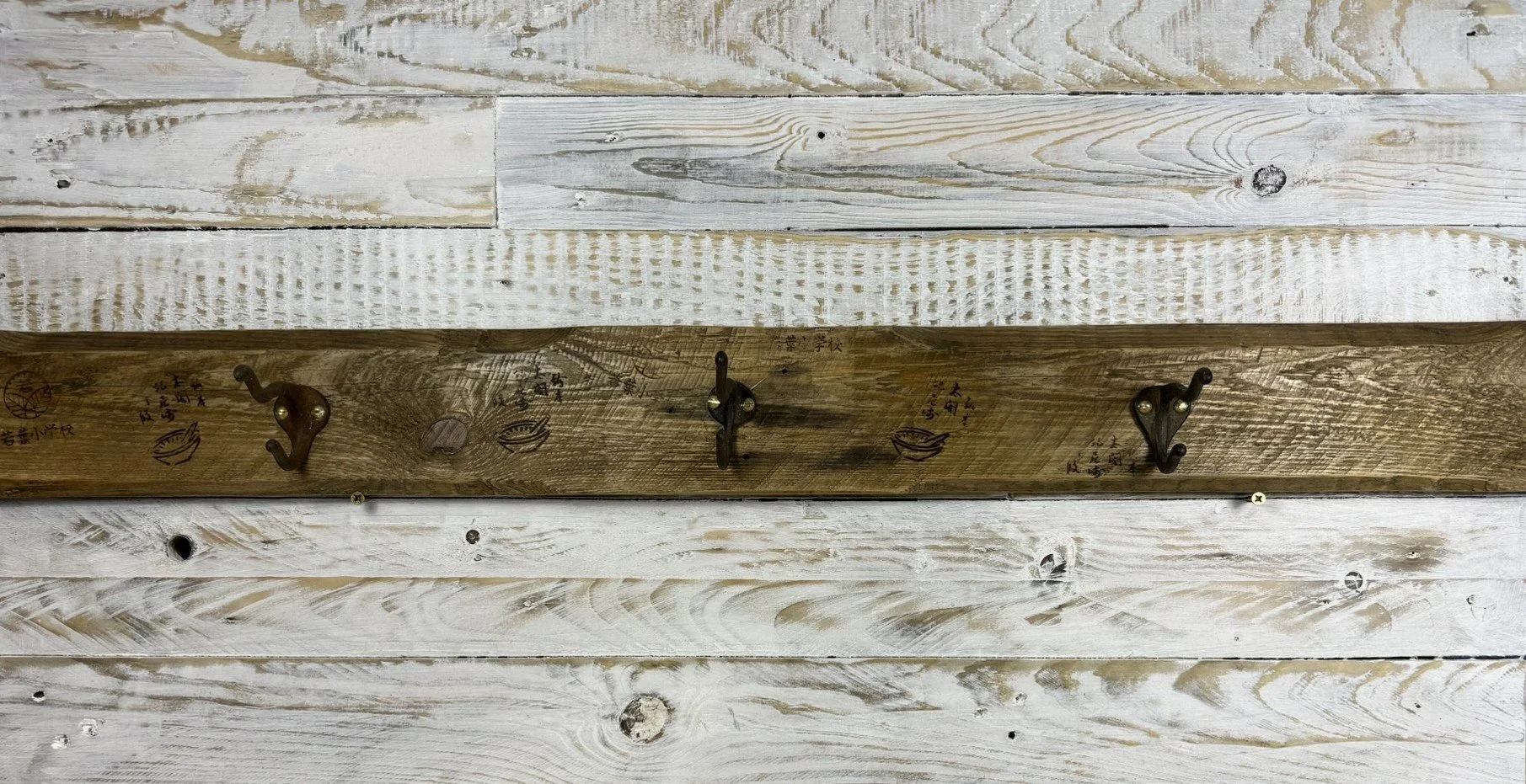 Reclaimed Wood Hook Rail with Vintage Metal Hooks and Burnt Japanese Design